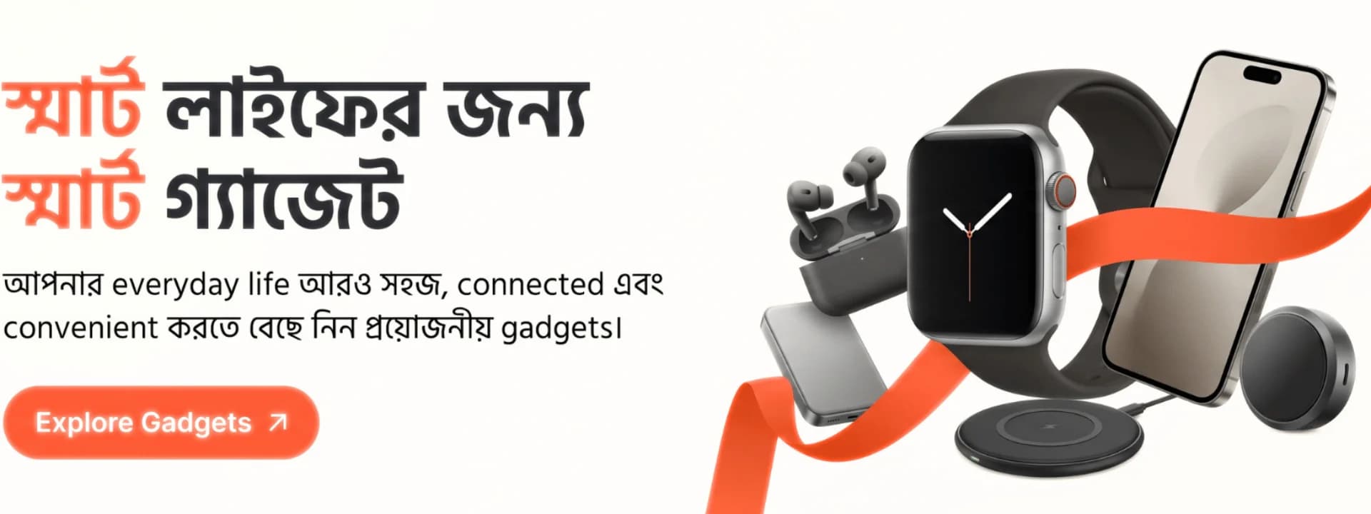 Easy-And-Secure-Online-Shopping-Bangladesh | | Shop with confidence and enjoy a seamless online shopping experience with reliable delivery, order tracking, and customer-focused service.